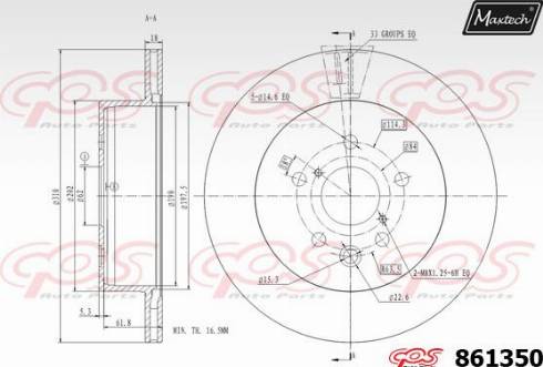 Maxtech 861350.0000 - Гальмівний диск autozip.com.ua