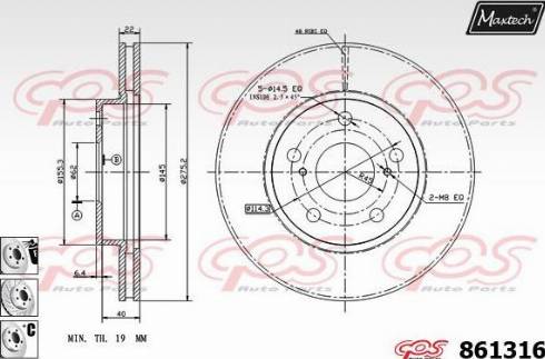 Maxtech 861316.6980 - Гальмівний диск autozip.com.ua