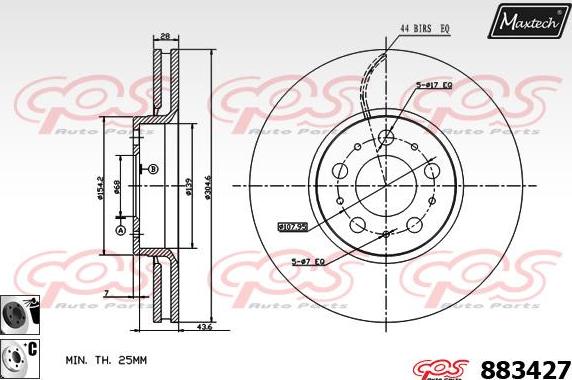 Maxtech 861310 - Гальмівний диск autozip.com.ua