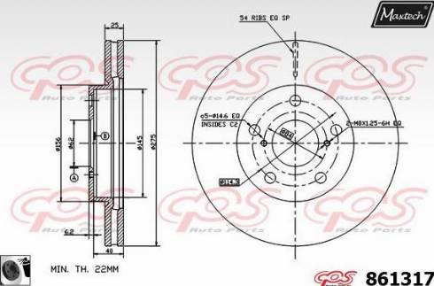 Maxtech 861317.0060 - Гальмівний диск autozip.com.ua