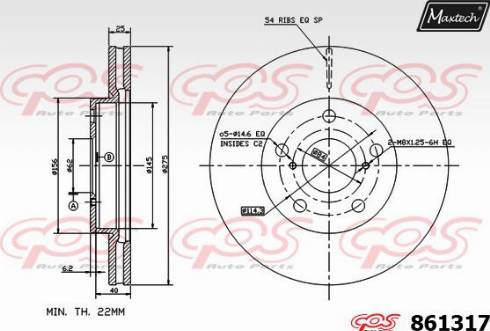 Maxtech 861317.0000 - Гальмівний диск autozip.com.ua