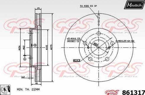 Maxtech 861317.0080 - Гальмівний диск autozip.com.ua