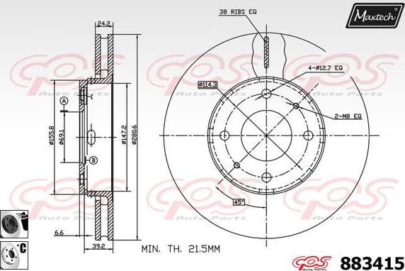 Maxtech 861317 - Гальмівний диск autozip.com.ua