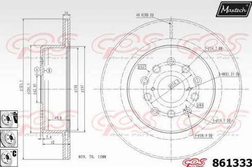 Maxtech 861333.6880 - Гальмівний диск autozip.com.ua