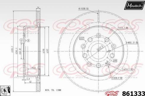 Maxtech 861333.0080 - Гальмівний диск autozip.com.ua