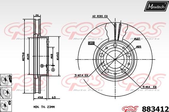 Maxtech 861333 - Гальмівний диск autozip.com.ua