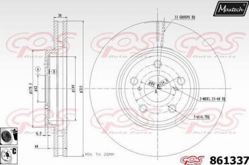 Maxtech 861337.6060 - Гальмівний диск autozip.com.ua