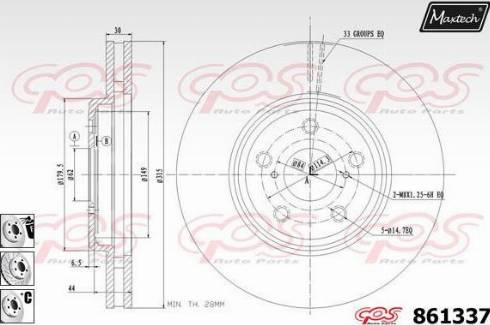 Maxtech 861337.6980 - Гальмівний диск autozip.com.ua