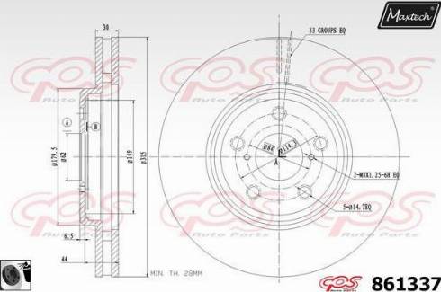 Maxtech 861337.0060 - Гальмівний диск autozip.com.ua