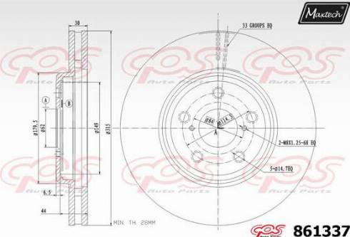 Maxtech 861337.0000 - Гальмівний диск autozip.com.ua