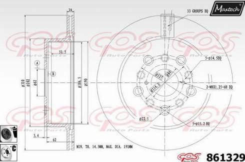 Maxtech 861329.6060 - Гальмівний диск autozip.com.ua