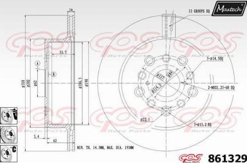 Maxtech 861329.6880 - Гальмівний диск autozip.com.ua