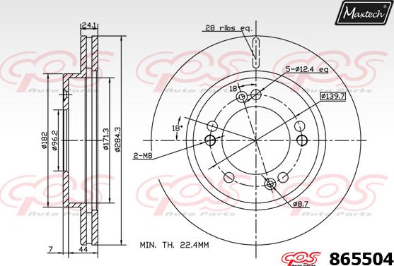 Maxtech 861324 - Гальмівний диск autozip.com.ua