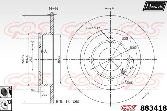 Maxtech 861325 - Гальмівний диск autozip.com.ua