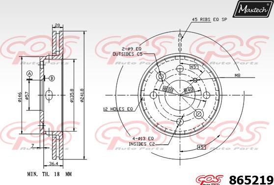 Maxtech 861327 - Гальмівний диск autozip.com.ua