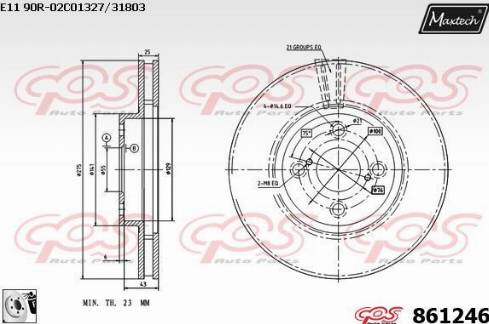 Maxtech 861246.0080 - Гальмівний диск autozip.com.ua