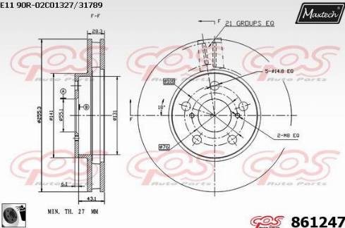 Maxtech 861247.0060 - Гальмівний диск autozip.com.ua