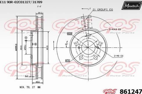 Maxtech 861247.0000 - Гальмівний диск autozip.com.ua