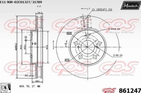 Maxtech 861247.0080 - Гальмівний диск autozip.com.ua