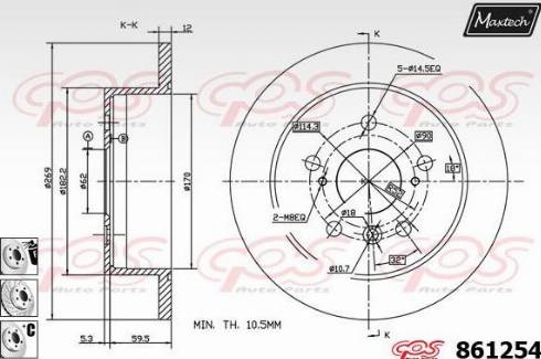 Maxtech 861254.6880 - Гальмівний диск autozip.com.ua