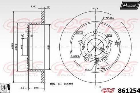 Maxtech 861254.0080 - Гальмівний диск autozip.com.ua