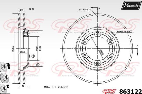 Maxtech 861269 - Гальмівний диск autozip.com.ua