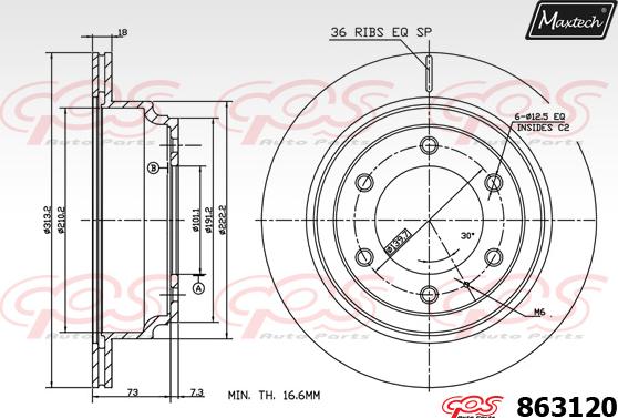 Maxtech 861266 - Гальмівний диск autozip.com.ua