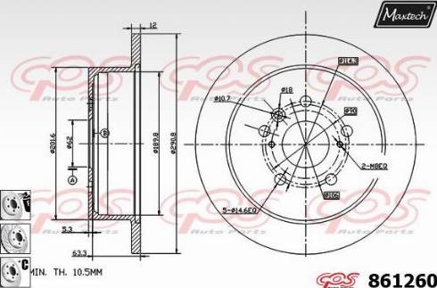 Maxtech 861260.6980 - Гальмівний диск autozip.com.ua