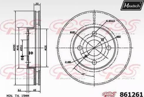 Maxtech 861261.6060 - Гальмівний диск autozip.com.ua