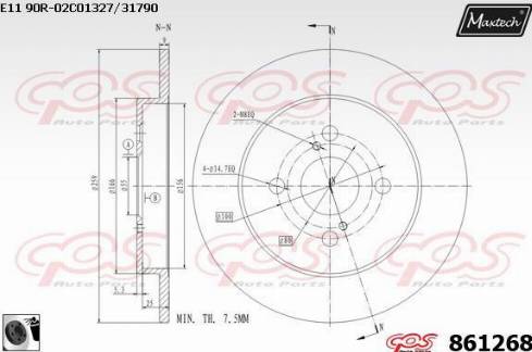 Maxtech 861268.0060 - Гальмівний диск autozip.com.ua