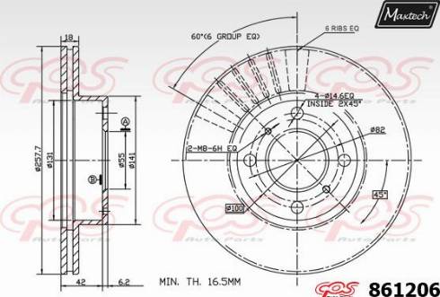 Maxtech 861206.0000 - Гальмівний диск autozip.com.ua