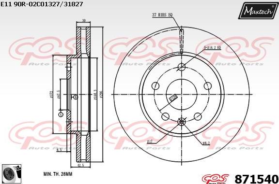 Maxtech 861202 - Гальмівний диск autozip.com.ua