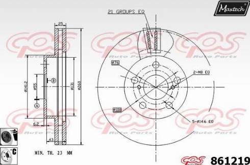 Maxtech 861219.6060 - Гальмівний диск autozip.com.ua