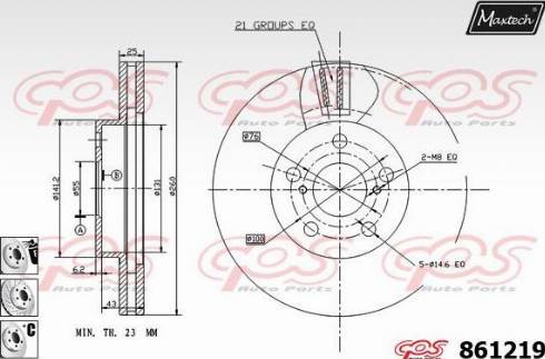 Maxtech 861219.6880 - Гальмівний диск autozip.com.ua