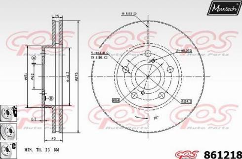 Maxtech 861218.6880 - Гальмівний диск autozip.com.ua