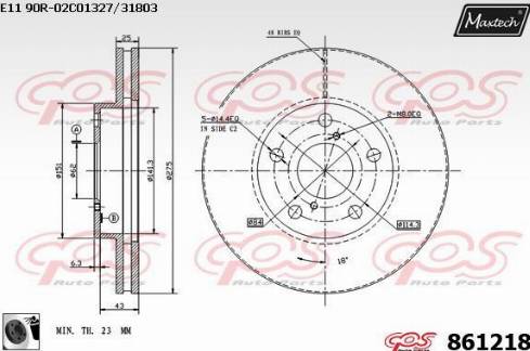 Maxtech 861218.0060 - Гальмівний диск autozip.com.ua