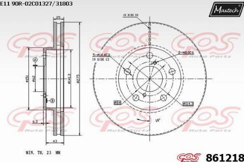 Maxtech 861218.0000 - Гальмівний диск autozip.com.ua