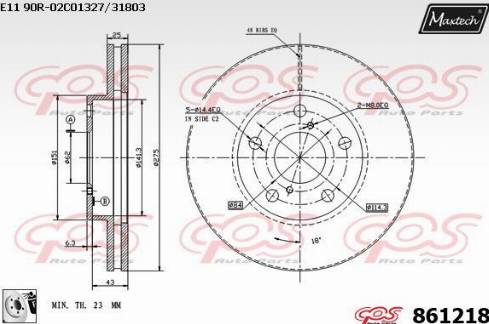 Maxtech 861218.0080 - Гальмівний диск autozip.com.ua