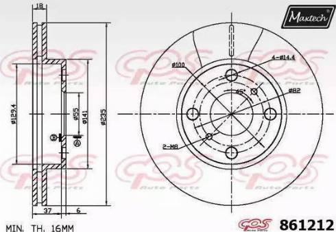 Maxtech 861212.6060 - Гальмівний диск autozip.com.ua