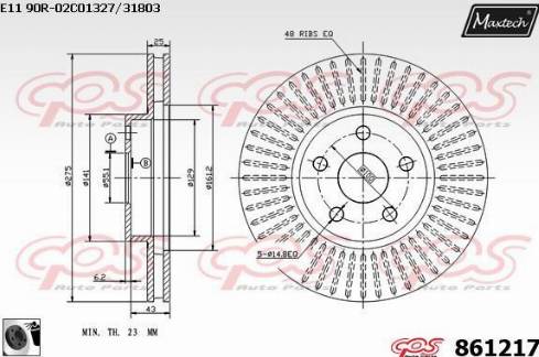 Maxtech 861217.0060 - Гальмівний диск autozip.com.ua