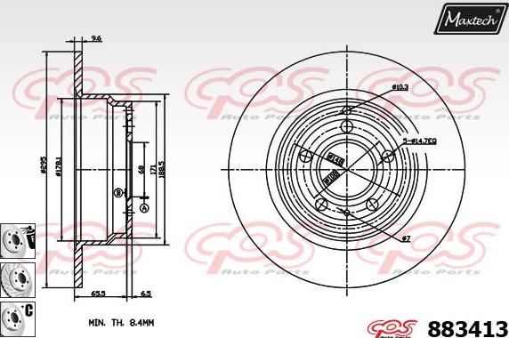 Maxtech 871105 - Гальмівний диск autozip.com.ua