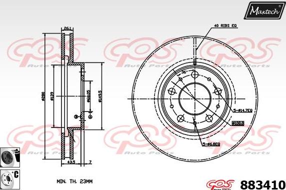 Maxtech 861283 - Гальмівний диск autozip.com.ua