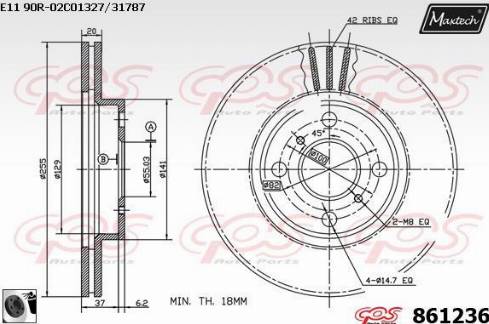 Maxtech 861236.0060 - Гальмівний диск autozip.com.ua