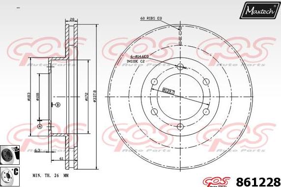 Maxtech 861233 - Гальмівний диск autozip.com.ua