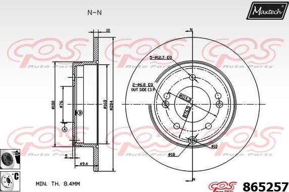 Maxtech 861229 - Гальмівний диск autozip.com.ua