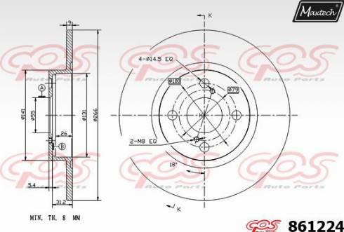 Maxtech 861224.0000 - Гальмівний диск autozip.com.ua