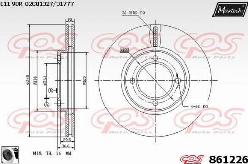 Maxtech 861226.0060 - Гальмівний диск autozip.com.ua