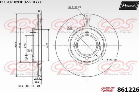 Maxtech 861226.0000 - Гальмівний диск autozip.com.ua