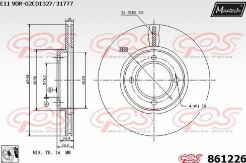 Maxtech 861226.0080 - Гальмівний диск autozip.com.ua