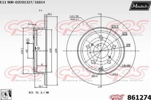 Maxtech 861274.0080 - Гальмівний диск autozip.com.ua